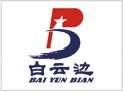 YP彩印刷合作客户